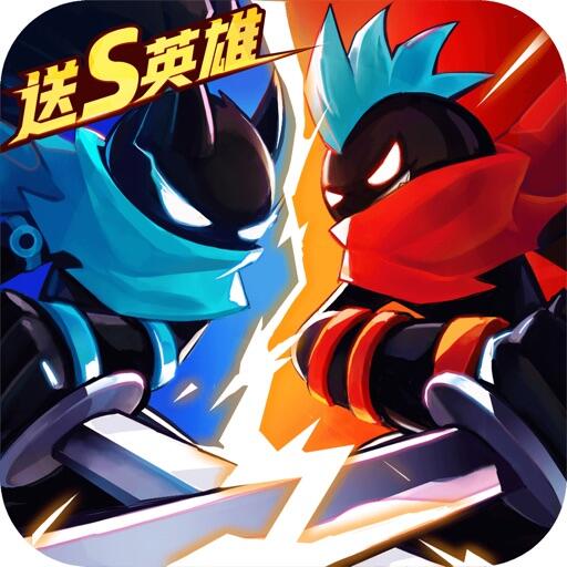 火柴人联盟2 Icon