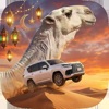 攀爬沙丘 Climbing Sand Icon