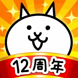 猫咪大战争_日服 Icon