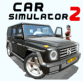 Car Simulator 2 - 汽车模拟器2 Icon