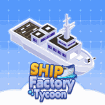 船舶工厂大亨 Icon