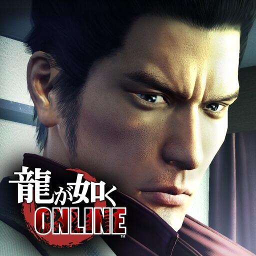 如龙Online Icon