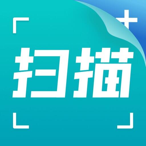 扫描仪 Icon