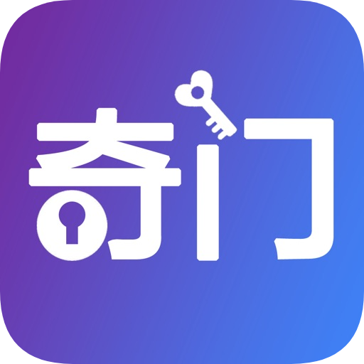 从真奇门 Icon