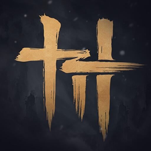 燕云十六声 Icon