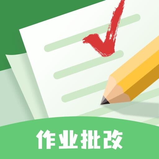 作业批改 Icon