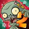 植物大战僵尸2 国服 Plant vs Zombies 2 Icon