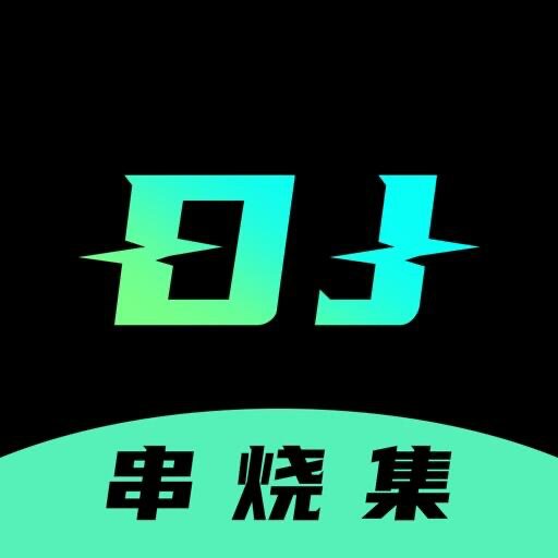 DJ串烧集 Icon