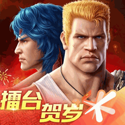 魂斗罗：归来 Icon