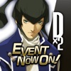 真 女神转生 SHIN MEGAMI TENSEI Icon