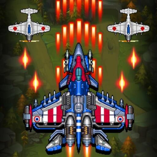 1945空军：飞机游戏 Icon