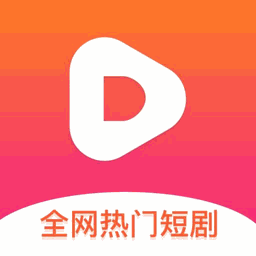 全网热门短剧 Icon