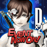 dx2真女神转生解放 Icon