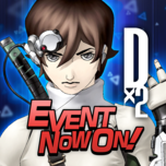 dx2真女神转生解放