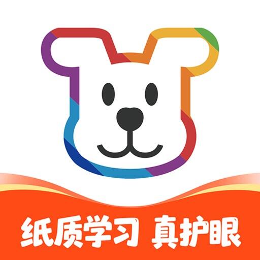 小白学习打印 Icon