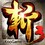 狂斩三国3 Icon