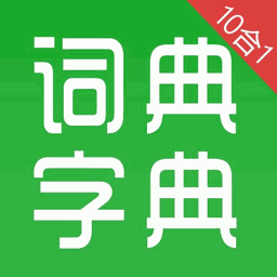 字典词典 Icon