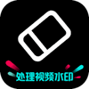 水印宝 Icon