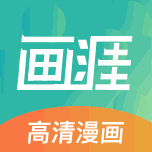 画涯 Icon