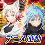 转生史莱姆 Icon