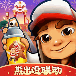 地铁跑酷_国服 Icon