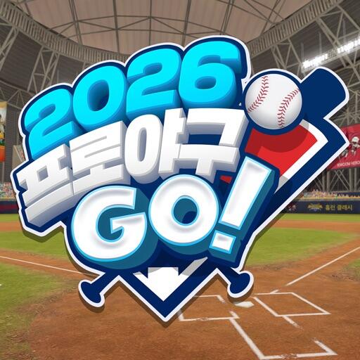 2026 职业棒球 GO Icon