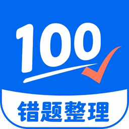 试卷100 Icon