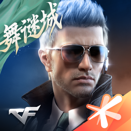 CFM穿越火线 Icon