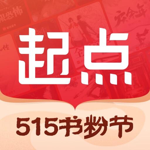 起点读书 Icon