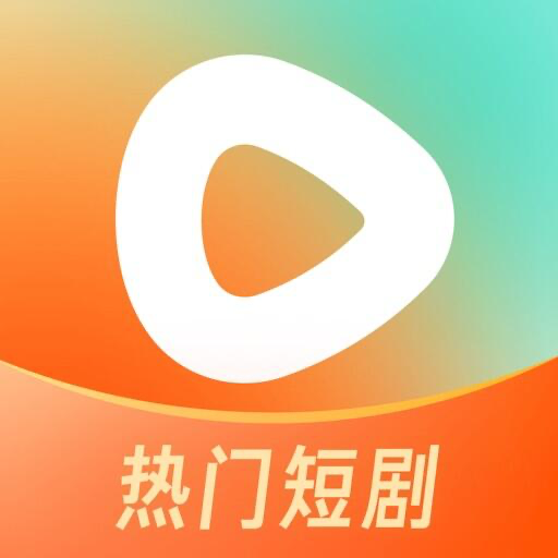红果短剧 Icon
