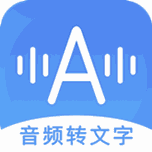 音频转文字 Icon