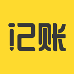 元元记账 Icon