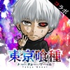 Kyoutou Kotoba Icon