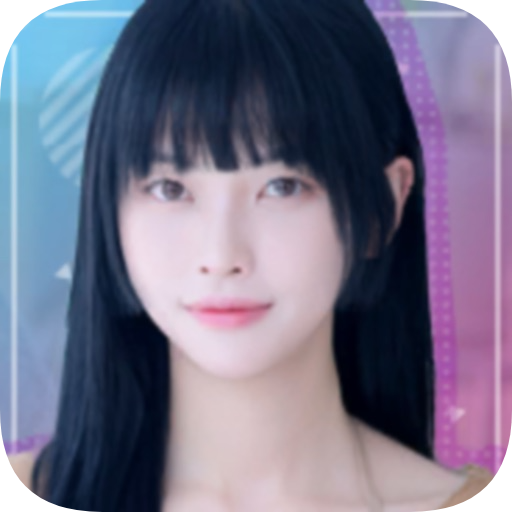 阿西！美女室友竟然 Icon