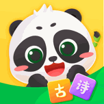毛豆爱古诗 Icon