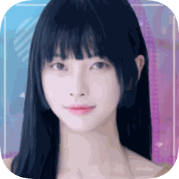 阿西！美女室友竟然 Icon