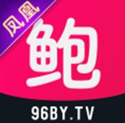鲍鱼盒子 Icon