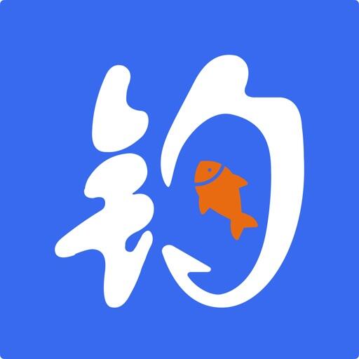 一起海钓 Icon