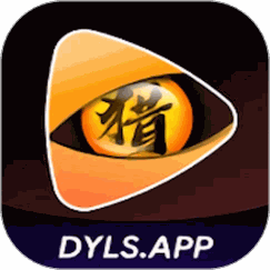 电影猎手影视 Icon