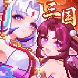 我的勇者_国服 Icon