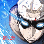 超人时代：闲置RPG Icon