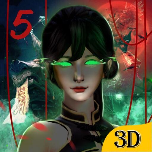 无尽噩梦5_怨灵咒 Icon