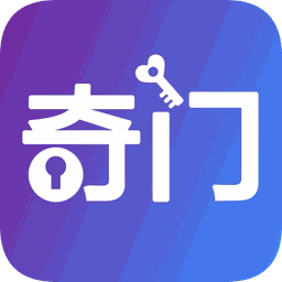 从真奇门 Icon