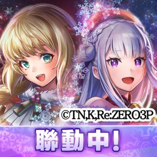 最后的克劳迪亚_台服 Icon