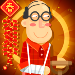 暴打火柴人 Icon