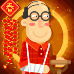 暴打火柴人 Icon