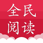 全民阅读 Icon