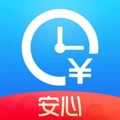 安心记加班 Icon