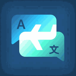 有道出国翻译官 Icon