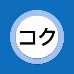 Tachimanga Icon
